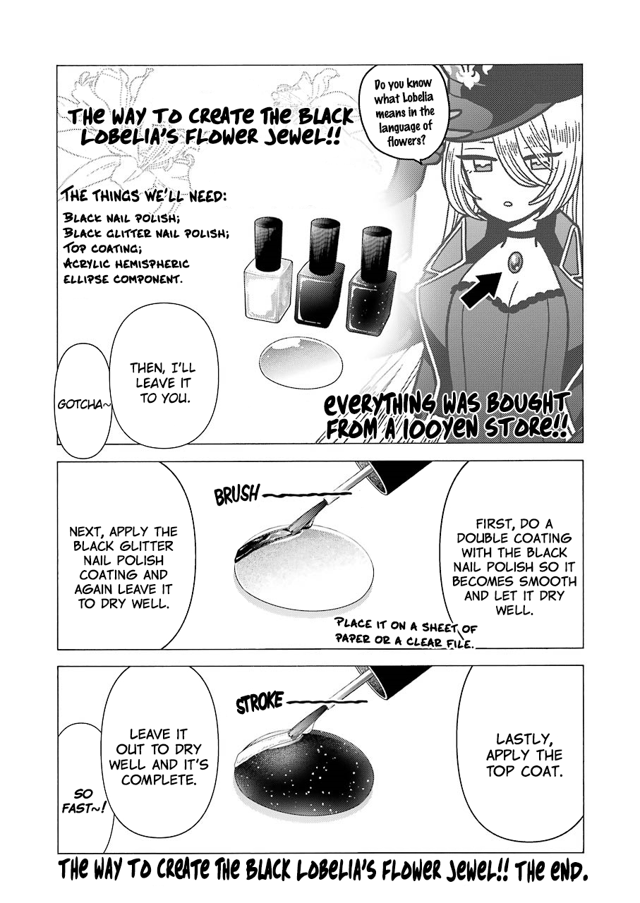 My Dress-Up Darling, Chapter 24 image 14